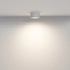 Lampa sufitowa Zon C032CL-12W3K-RD-W Maytoni LED 12W 3000K do jadalni biała