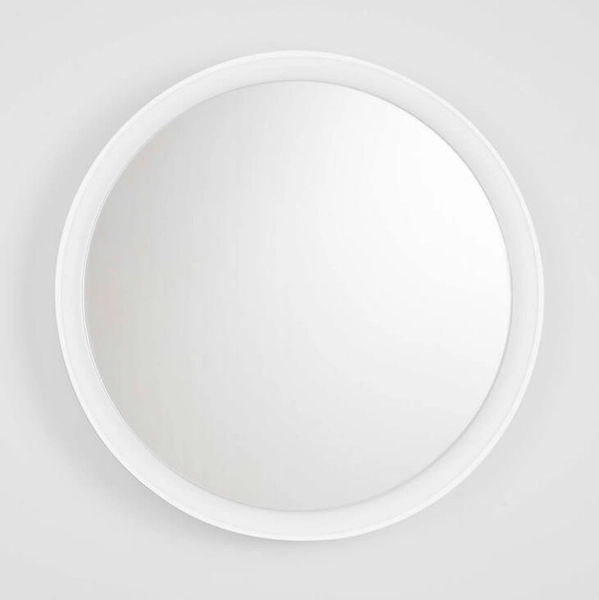 Przyścienna lampa okrągła BRANDSEN LE44934 LED 21W 3000K biały