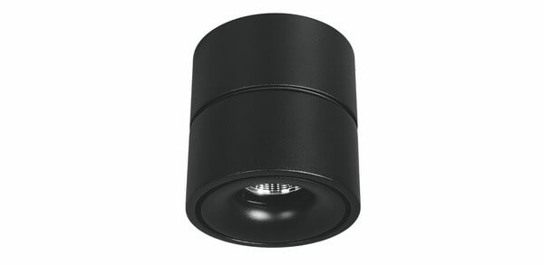 Regulowana lampa ALBACETE LE61362 LED 13W 3000K przysufitowa czarna