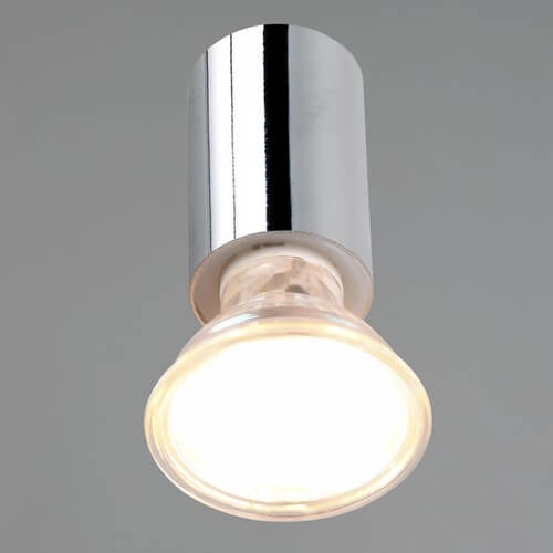 Regulowany kinkiet ścienny LORENZO 283500106 IP44 srebrny