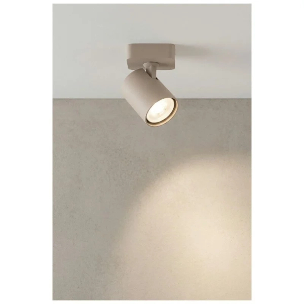 Regulowana lampa sufitowa EXO beżowa AZ7111 1xGU10 50W tubka