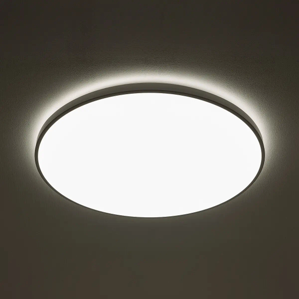 Okrągła lampa ledowa sufitowa AGNES ROUND 10981 LED 64W 3000K IP44 biała