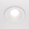 Wpustowa lampa na zewnątrz Zoom DL032-2-01W Maytoni IP65 oczko biała