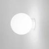 Lampa naścienna okrągła Mapa biała 1xG9 15W szklana kulista ball do salonu 59808