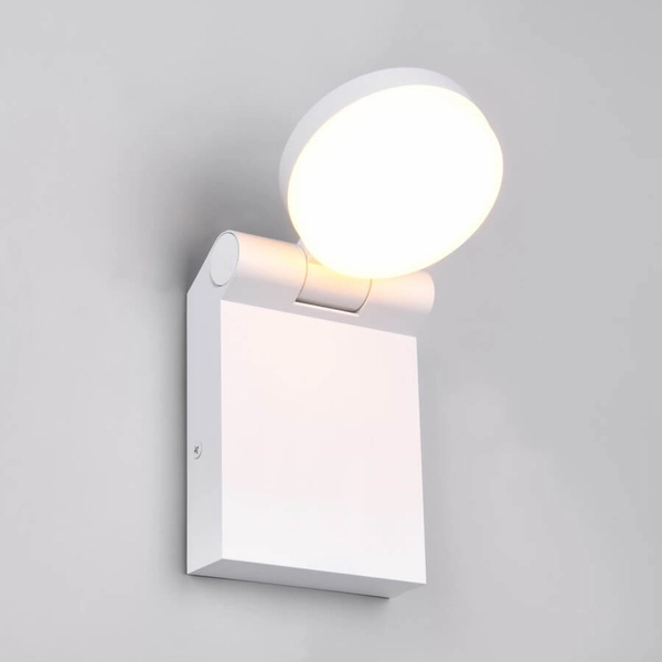 Ścienna lampa zewnętrzna Adour 245560131 LED 10W 2300-3000K IP44 biała