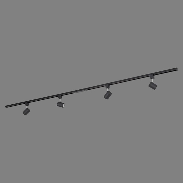 Sufitowa lampa pokojowa Tarik regulowana 4-punktowa czarna