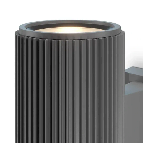 Metalowa lampa zewnętrzna ryflowana do ogrodu szara Rando OUTLET