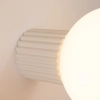 Kulista lampa ścienna HALO SL.1717 do łazienki IP44 beżowa biała