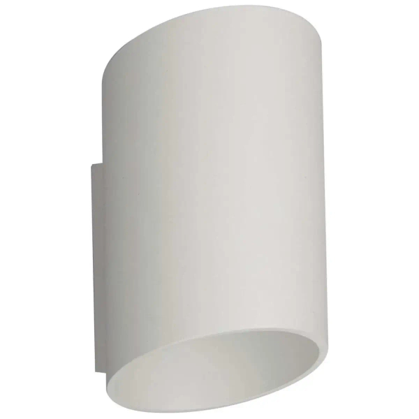 Lampa ścienna Slice metalowa tuba do przedpokoju biała