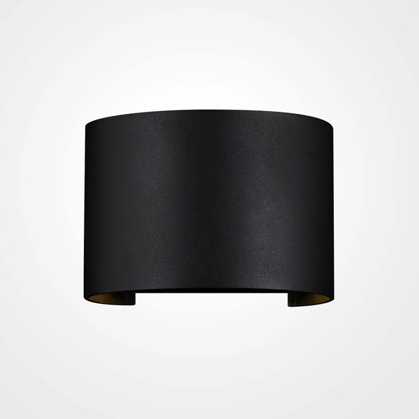 Okrągła lampa na elewację kinkiet Fulton O573WL-L6B LED 6 czarny