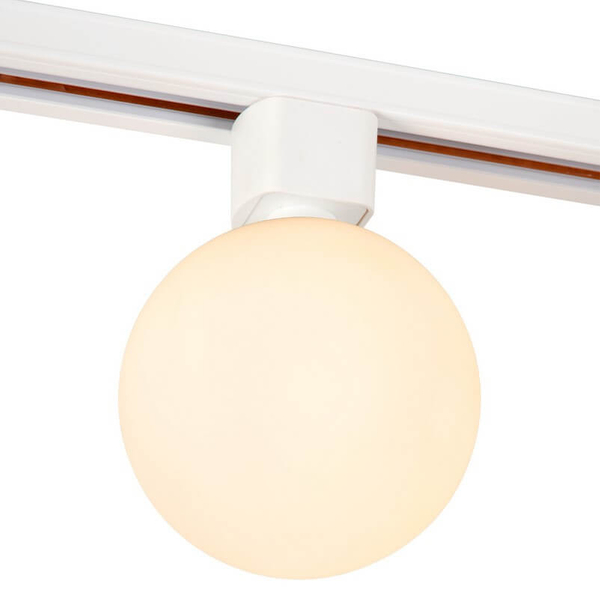 Lampa do systemu szynowego TYCHO 09959/31/61 Lucide do gabinetu biała
