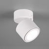 Sufitowy reflektorek TAURUS 652910131 Trio LED 5W 3000K krążek biały outlet