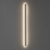 Salonowa ścienna lampa COMMA 11882 LED 34W 3000K listwa biała