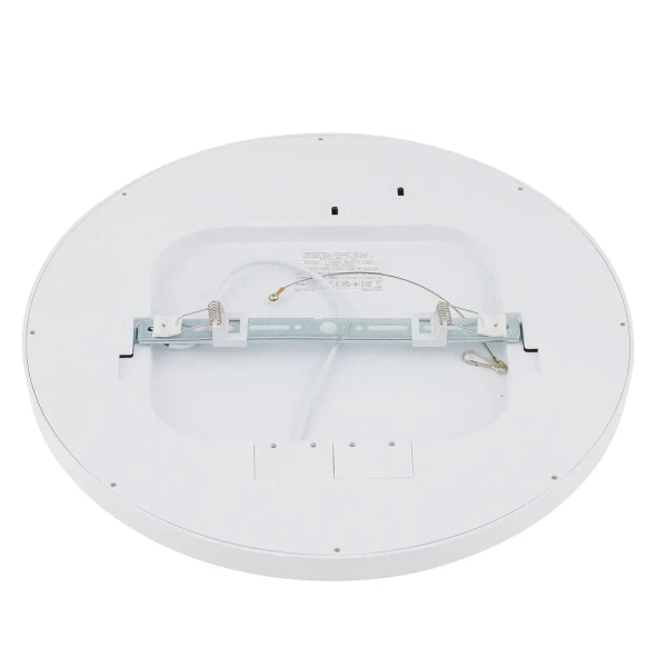 Okrągła lampa sufitowa MULTI LED 11358 LED 18-30W CCT biala