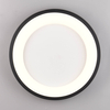 Nasufitowy plafon do jadalni CARDONA 649614532 LED 29W 2300-4000K czarny