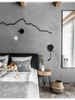 Minimalistyczna lampa ścienna Acacias do holu LED 9W czarna
