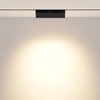 Sufitowa lampa szynowaPoints TR033-4-12WTW-DD-B LED 12W 2700-6000K czarny