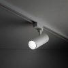 Ledowa szynowa lampa jednofazowa Tracer 18179 LED 10W CCT biały