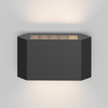 Ścienny kinkiet Pull O412WL-L8GF3K Maytoni IP54 romb LED 8W 3000K grafitowy