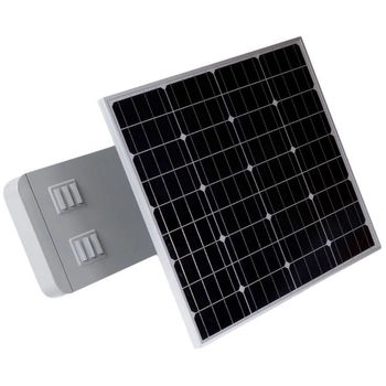 Solarny zestaw LS40CW Greenie LED 40W panel bateria 5500-6500K IP65 srebrny