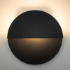 Lampa ścienna do sypialni Luna 40862 LED 7W 3000K eko czarna