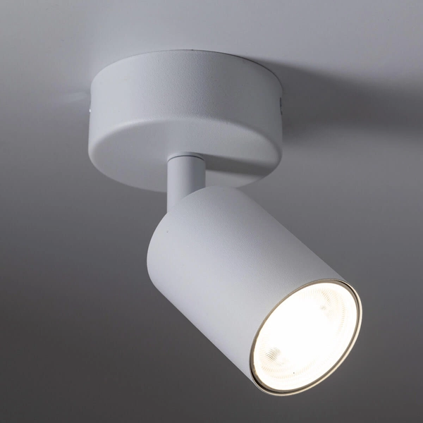 Lampa nasufitowa Top 6197 sopel reflektorek punktowa metalowa biała