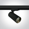Regulowana lampa sufitowa LARA 65522T/B do szyny 3-fazowej tuba czarny