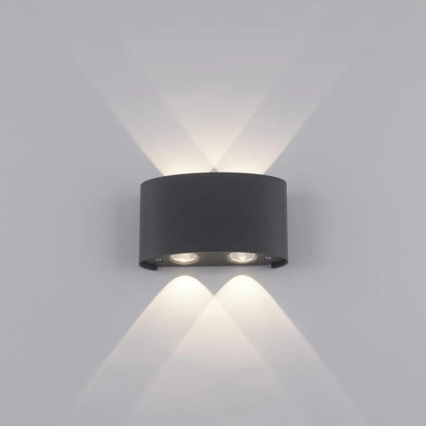 Elewacyjna lampa ogrodowa Carlo LED 3,2W 3000K outdoor grafitowa