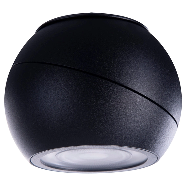 Okrągła lampa sufitowa Skye AZ4518 LED 12W 3000K do sypialni kula czarna