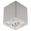 Spot lampa sufitowa QUADRY SL 20039-WH kostka downlight biała