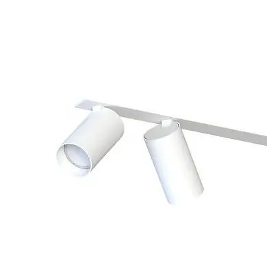 Podtynkowa belka lampa MONO 7831 regulowana do sypialni biała