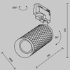 Lampa szynowa Focus TR011-1-GU10-B 1-fazowa regulowana czarna