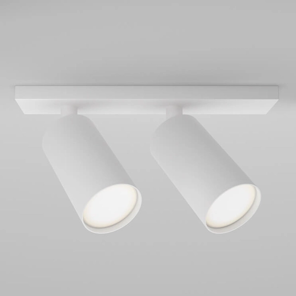 Jadalniana lampa Focus S C051CL-U-2W Maytoni nad wyspę biała