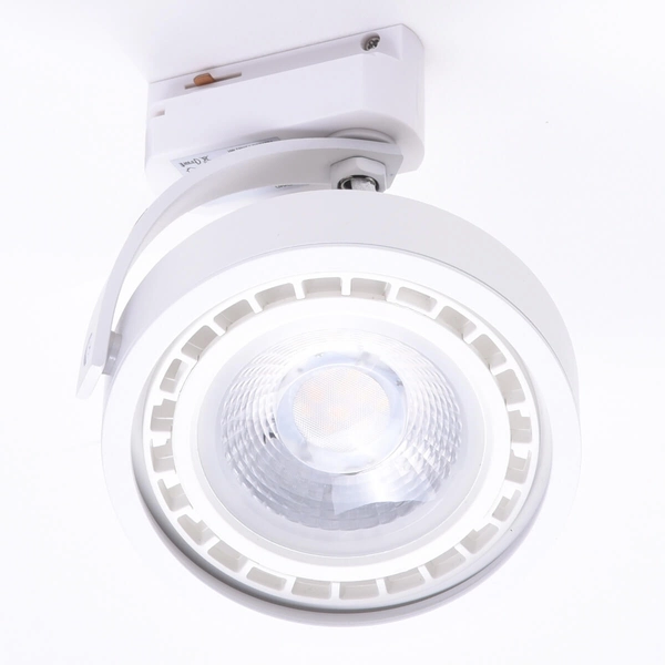 Lampa reflektorek Jerry do 1-fazowgo szynoprzewodu do kuchni biała