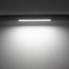Lampa do szynoprzewodów 1-obwodowych 11637 LED 15W 4000K biała