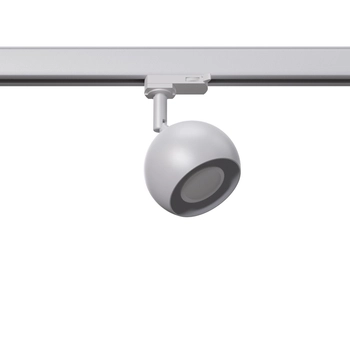 Nasufitowa lampa szynowa 3-fazowa sufitowa OCULARE MYL.00328 biała