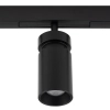 Lampa do szynoprzewodów 1-obwodowych 11714 LED 5W 3000K czarny