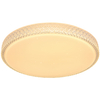 Plafon LAMPA sufitowa OVI 41749-40 Globo metalowa OPRAWA okrągła LED 40W 3000K - 6500K crystal glamour biały - przezroczysty