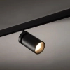 Lampa do szynoprzewodów 1-obwodowych 11714 LED 5W 3000K czarny