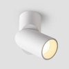 Regulowana lampa sufitowa Focus LED RNBS15WW 15W 3000K spot biały