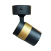 Regulowana lampa przysufitowa Antillo LP-770/1W BK metalowa do sypialni czarny złoty