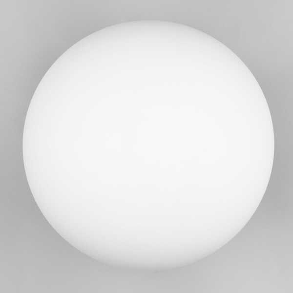 Sufitowa lampa szklana FOMENTO 663100108 Trio kula do gabinetu biały złoty