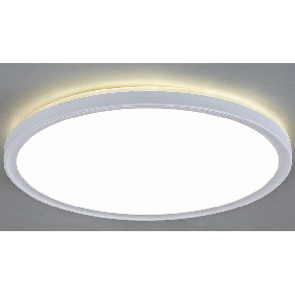 Plafon LAMPA sufitowa PAVEL 3427 Rabalux okrągła OPRAWA płaska LED 18W 4000K natynkowa biała