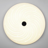 Plafon do kuchni Gravity R67695800 LED 45W 2700-600K pilot biały
