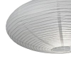 Papierowy klosz do lampy wiszącej VILLO 2213253201 kula biała