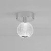 Kulista lampa sufitowa BRILLE LE43474 LED 6W srebrny przezroczysty