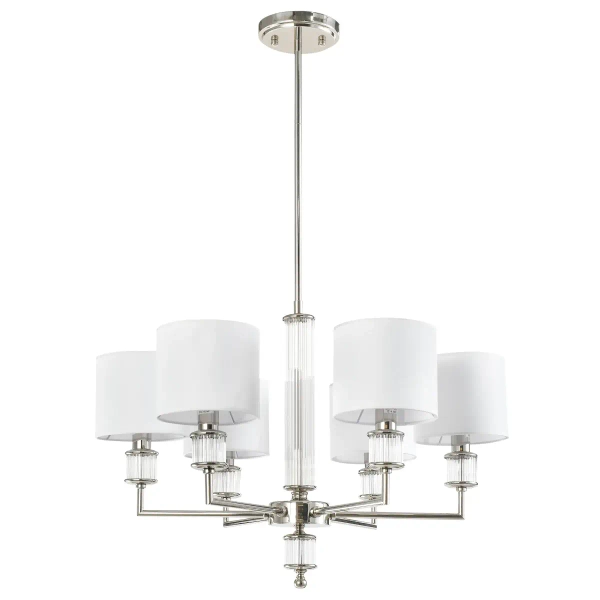 Lampa wisząca do sypialni SUTTON P06446NI-WH biała nikiel