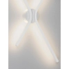 Sufitowa lampa MALERTA LE45420 LED 16W 4000W metalowa biała