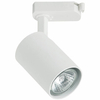LAMPA sufitowa Tuka Track Bianco Orlicki Design metalowa OPRAWA do systemu szynowego 1-fazowego biała