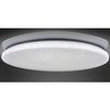 LAMPA sufitowa PIRIUS 313522 Polux okrągła OPRAWA metalowa LED 100W 3000K - 6500K plafon biały